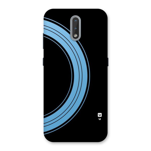 Half Circles Back Case for Nokia 2.3