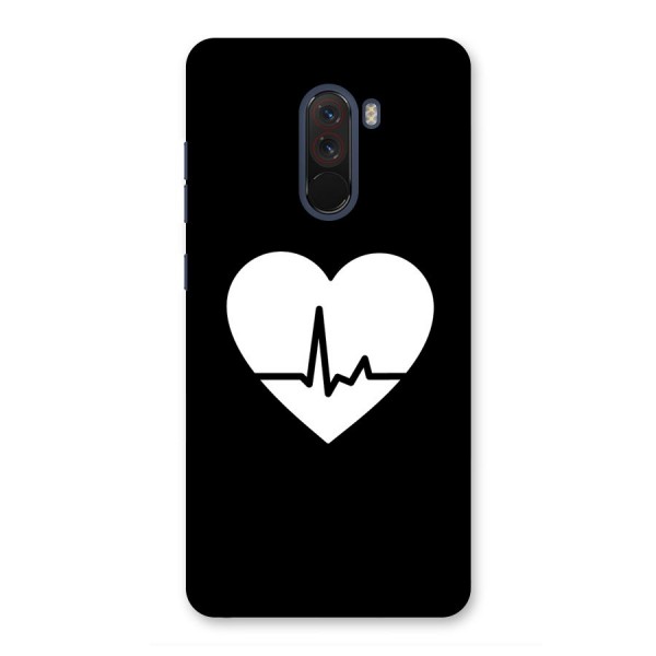 Heart Beat Back Case for Poco F1