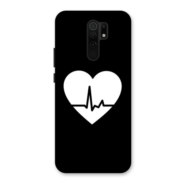 Heart Beat Back Case for Poco M2