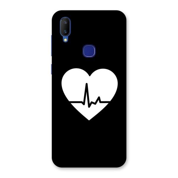 Heart Beat Back Case for Vivo V11