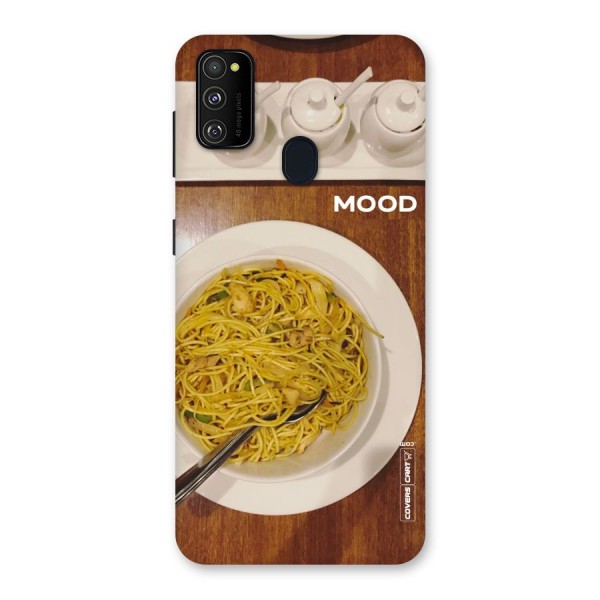 Hogging Mood Back Case for Galaxy M21