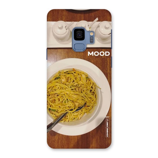 Hogging Mood Back Case for Galaxy S9