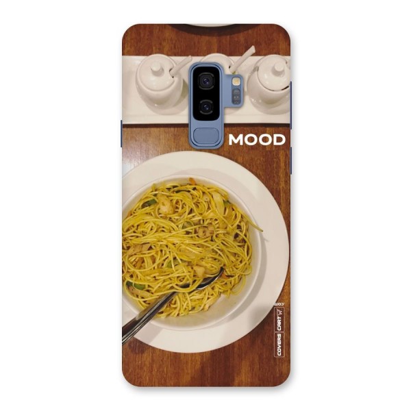 Hogging Mood Back Case for Galaxy S9 Plus