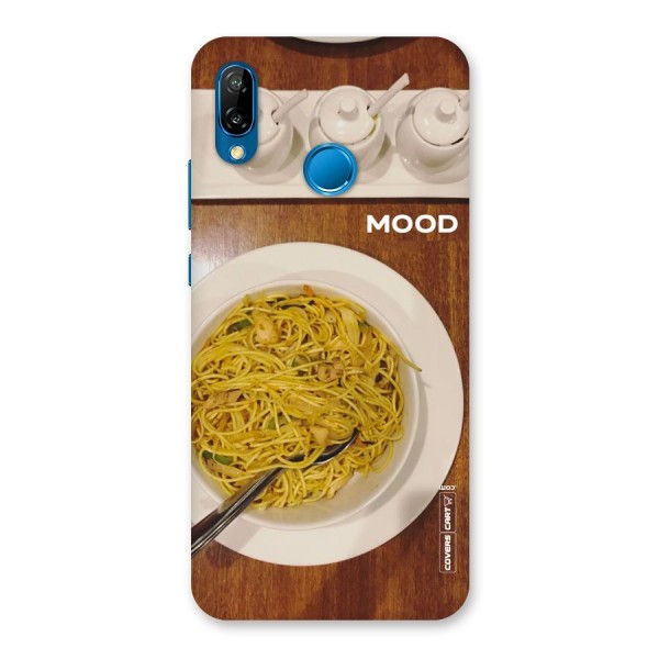 Hogging Mood Back Case for Huawei P20 Lite