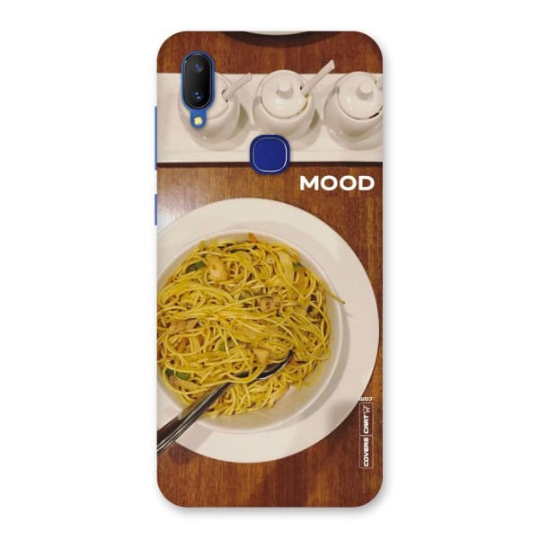 Hogging Mood Back Case for Vivo V11