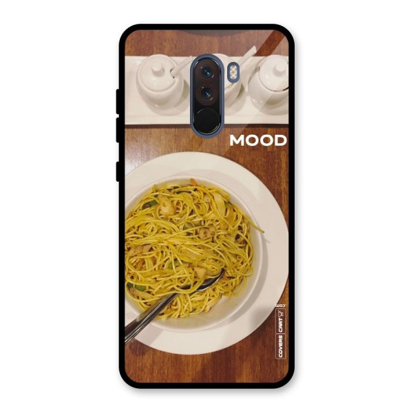 Hogging Mood Glass Back Case for Poco F1