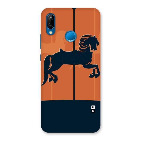 Horse Back Case for Huawei P20 Lite