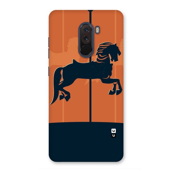 Horse Back Case for Poco F1