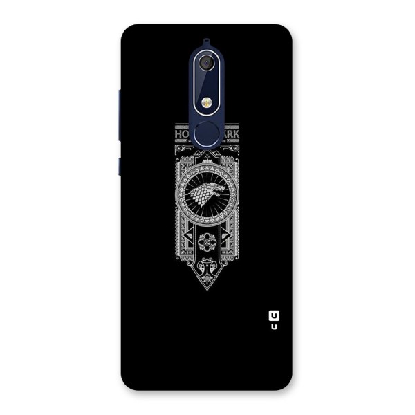 House Banner Back Case for Nokia 5.1