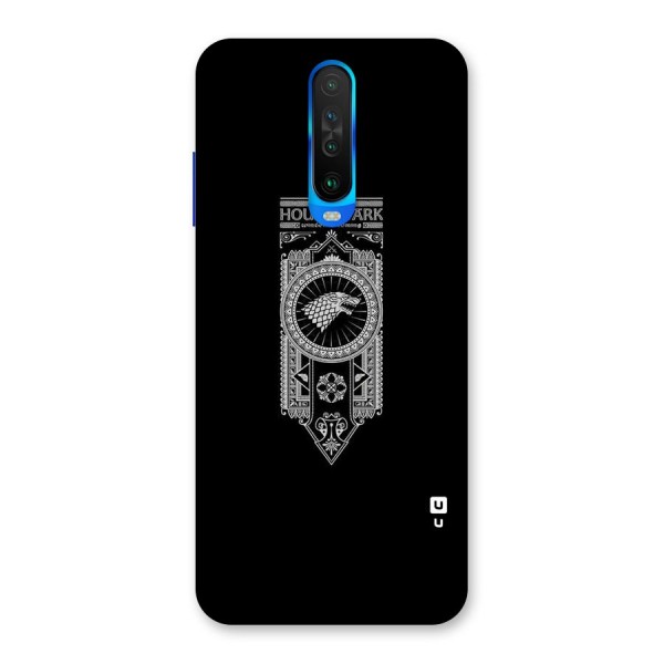 House Banner Back Case for Poco X2