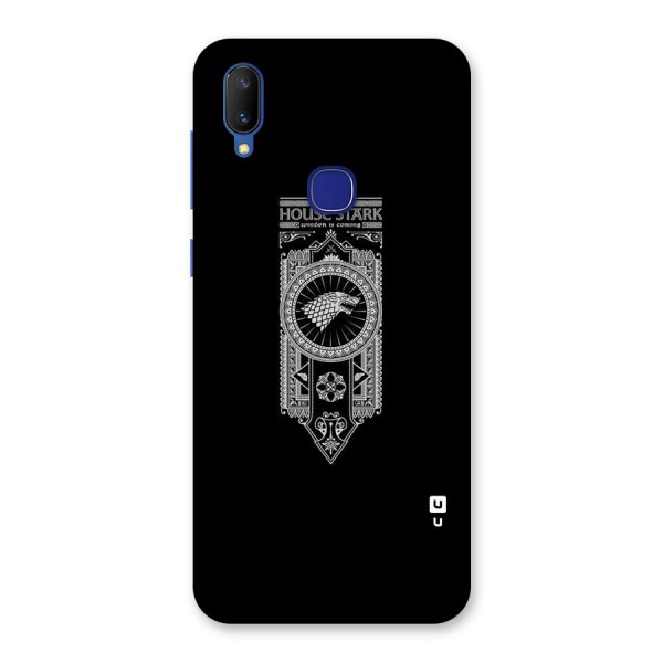 House Banner Back Case for Vivo V11