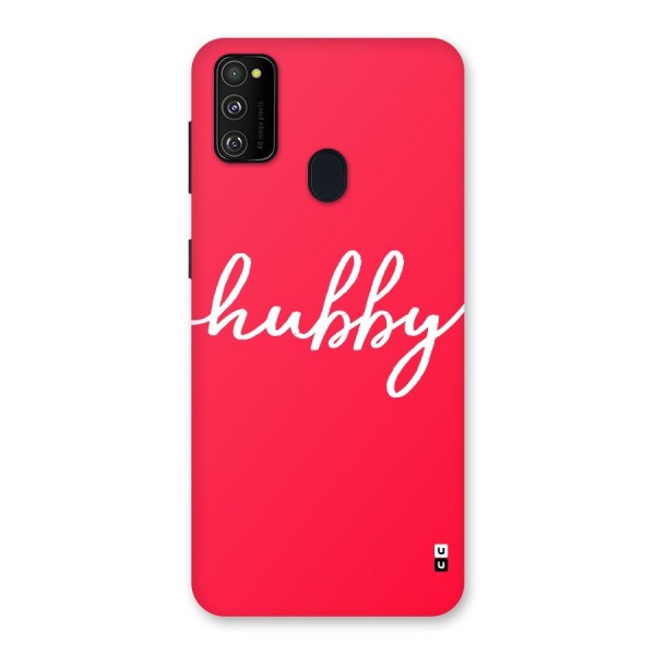 Hubby Back Case for Galaxy M21