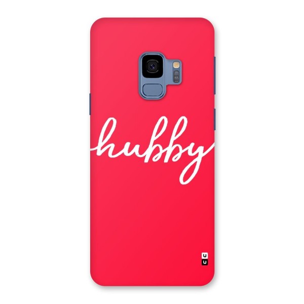 Hubby Back Case for Galaxy S9