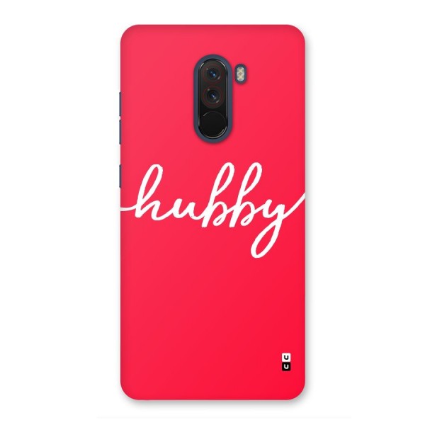 Hubby Back Case for Poco F1