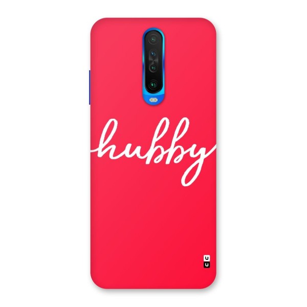 Hubby Back Case for Poco X2