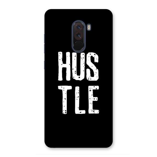 Hustle Back Case for Poco F1