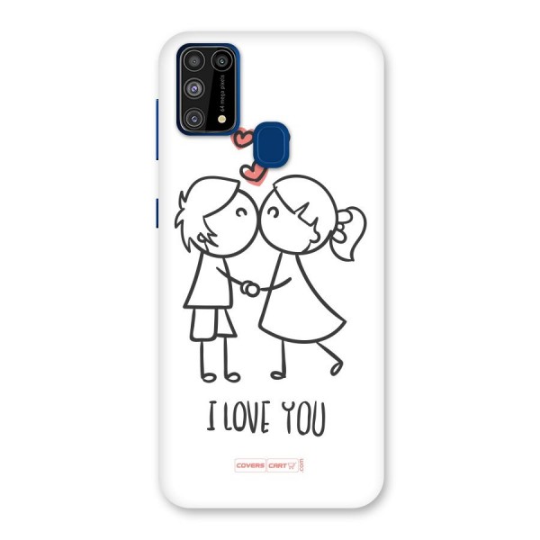 I Love You Back Case for Galaxy F41