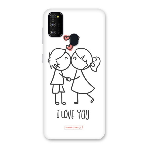 I Love You Back Case for Galaxy M21