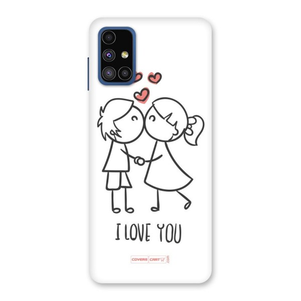 I Love You Back Case for Galaxy M51