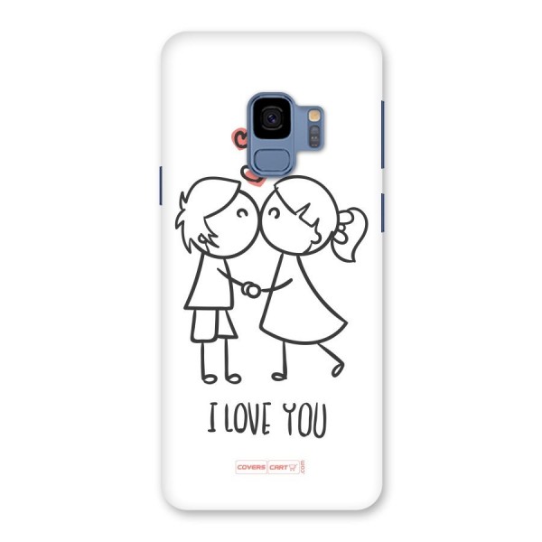 I Love You Back Case for Galaxy S9