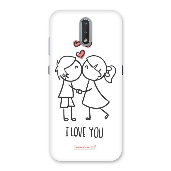 I Love You Back Case for Nokia 2.3