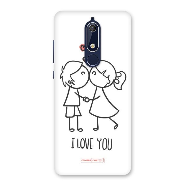 I Love You Back Case for Nokia 5.1