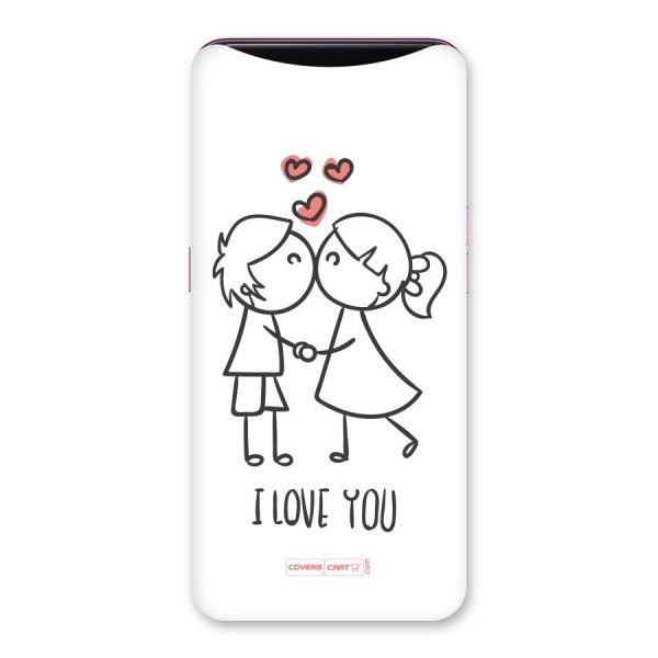 I Love You Back Case for Oppo Find X