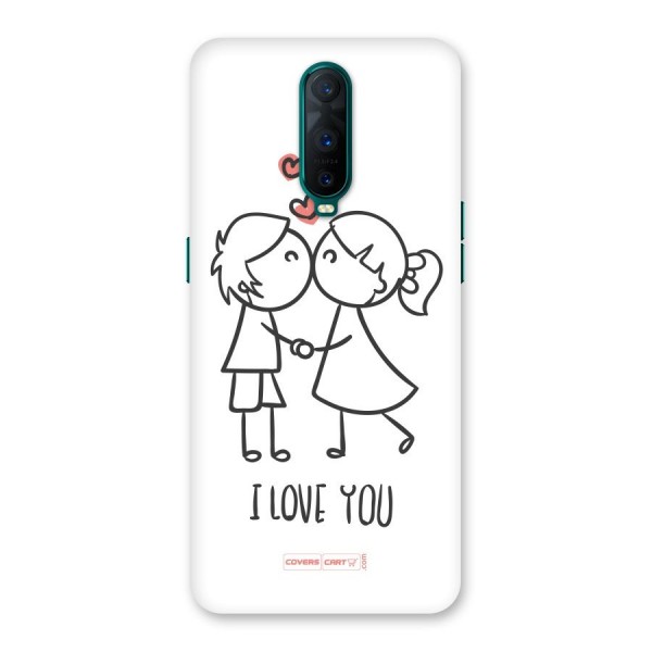 I Love You Back Case for Oppo R17 Pro