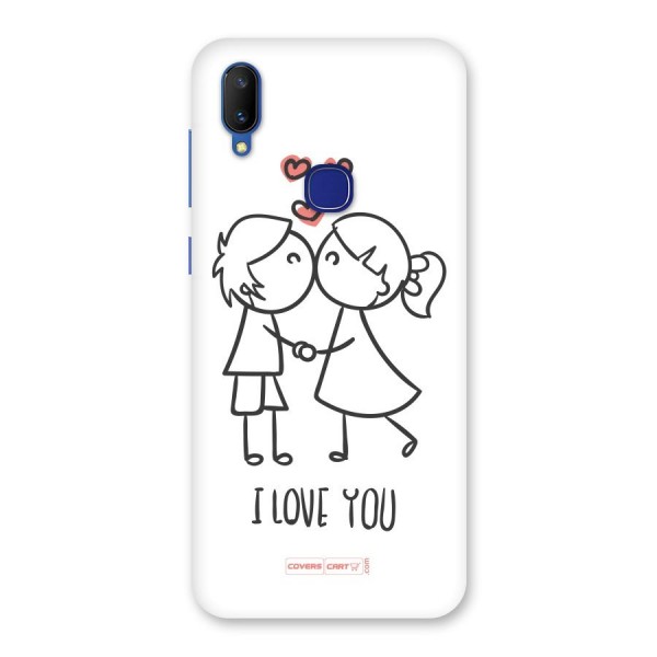 I Love You Back Case for Vivo V11