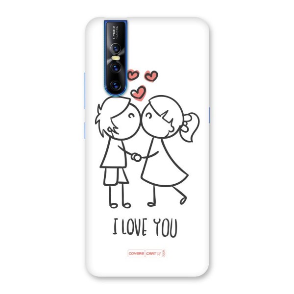 I Love You Back Case for Vivo V15 Pro