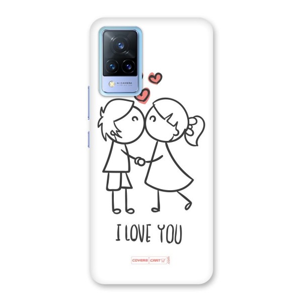 I Love You Back Case for Vivo V21 5G