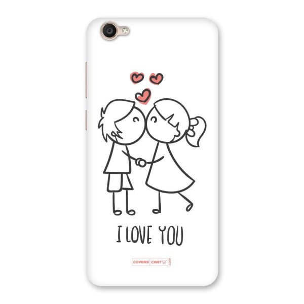 I Love You Back Case for Vivo Y55s