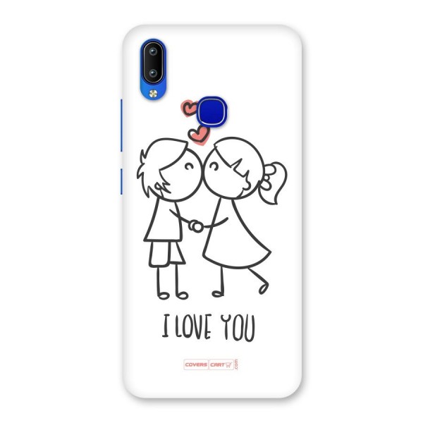 I Love You Back Case for Vivo Y91