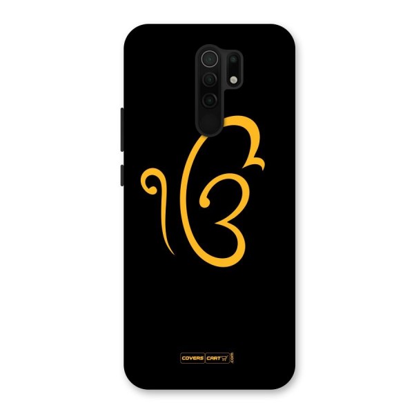 Ik Onkar Back Case for Redmi 9 Prime