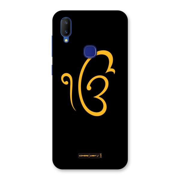 Ik Onkar Back Case for Vivo V11