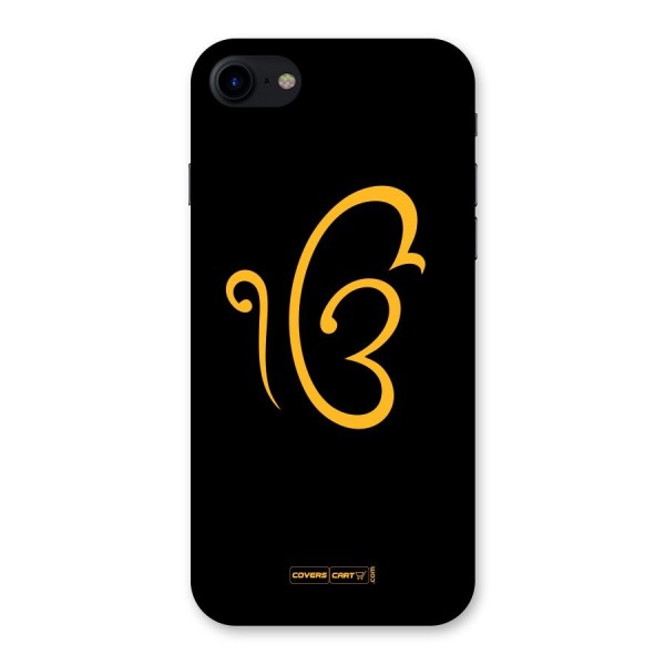 Ik Onkar Back Case for iPhone SE 2020