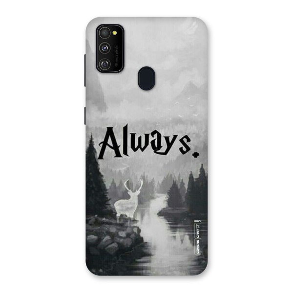 Invisible Deer Back Case for Galaxy M21