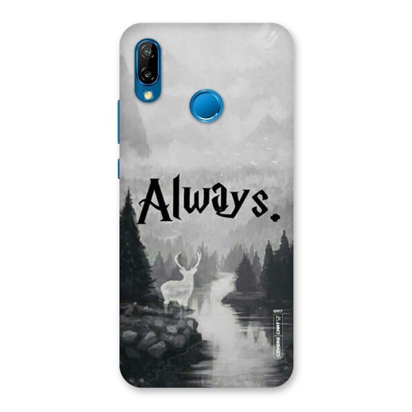 Invisible Deer Back Case for Huawei P20 Lite