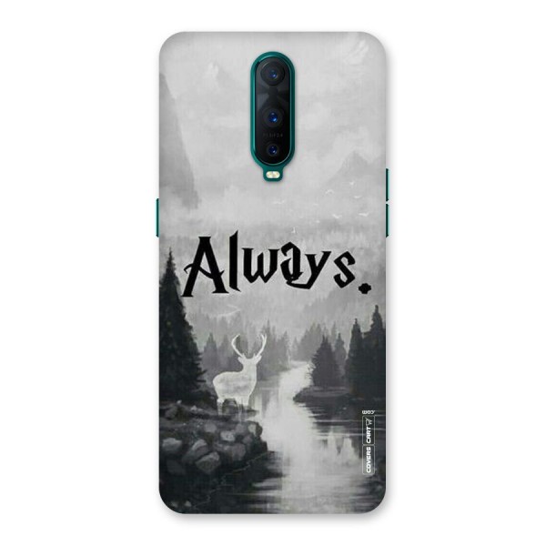 Invisible Deer Back Case for Oppo R17 Pro