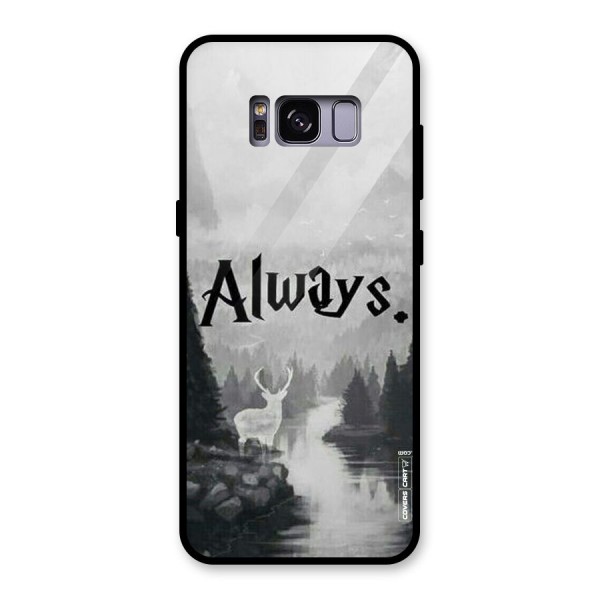 Invisible Deer Glass Back Case for Galaxy S8