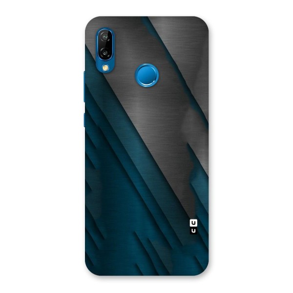 Just Lines Back Case for Huawei P20 Lite