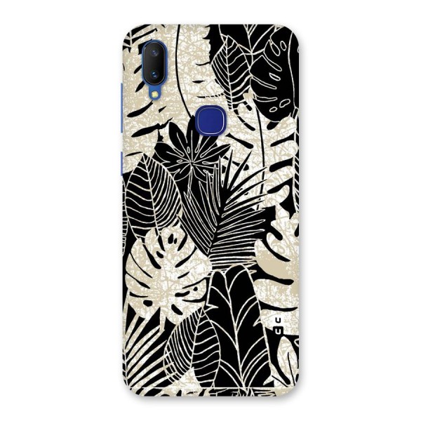 Leaf Pattern Back Case for Vivo V11