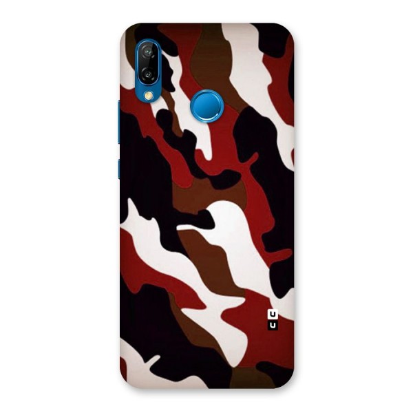 Leapord Pattern Back Case for Huawei P20 Lite