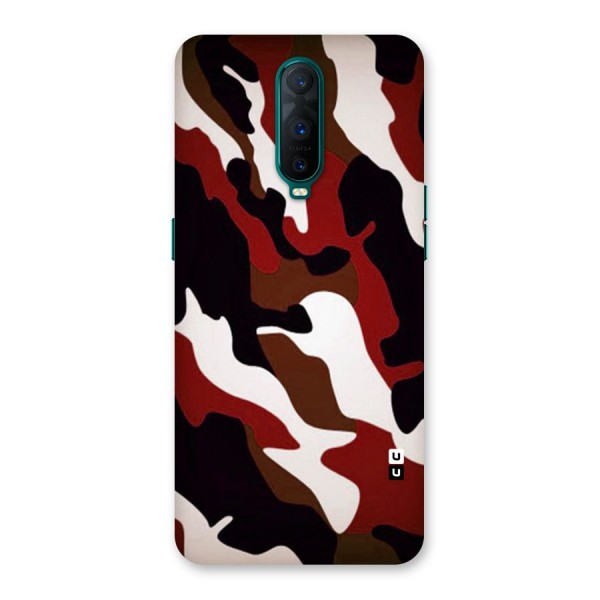 Leapord Pattern Back Case for Oppo R17 Pro