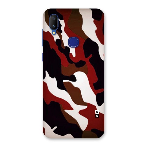 Leapord Pattern Back Case for Vivo V11