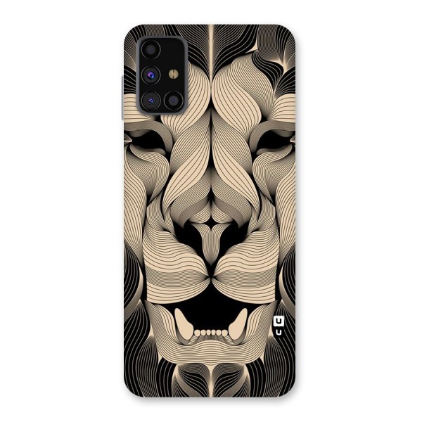 Lion Shape Design Back Case for Galaxy M31s