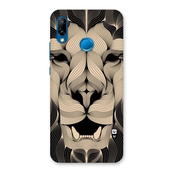 Lion Shape Design Back Case for Huawei P20 Lite