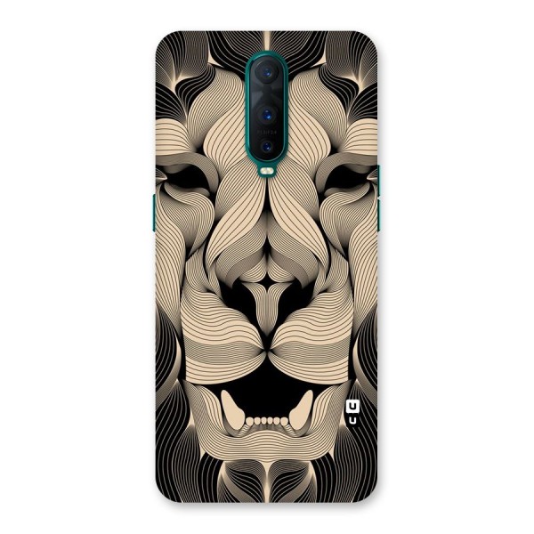 Lion Shape Design Back Case for Oppo R17 Pro