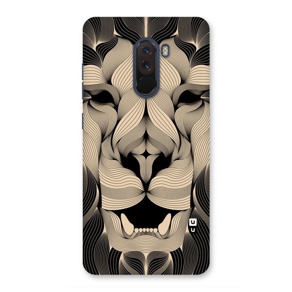 Lion Shape Design Back Case for Poco F1