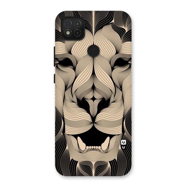 Lion Shape Design Back Case for Redmi 9C